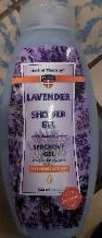 Lavender shower gel Herbal Therapy