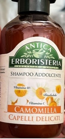 Shampoo addolcente – šampón 